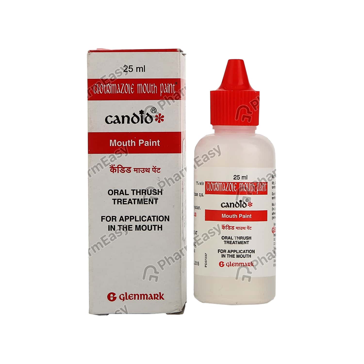 Candid 1 Mouth Paint (25) Uses, Side Effects, Dosage, Composition