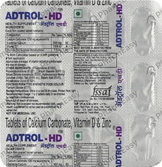 ADTROL HD STRIP OF 15 TABLETS