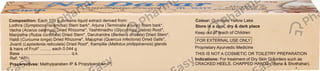 View product image 4