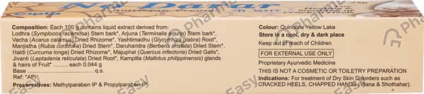 No Darar Cream 25Gm