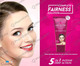 Meglow Woman Cream 50Gm