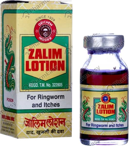 Zalim Lotion 10Ml