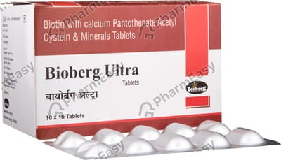 Bioberg Ultra Strip Of 10 Tablets