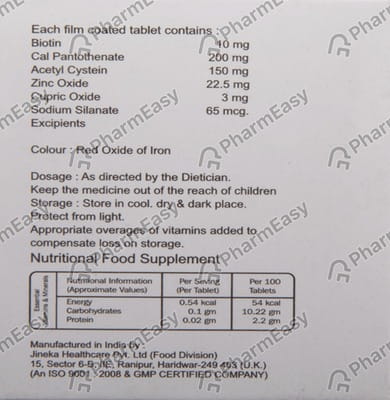 Bioberg Ultra Strip Of 10 Tablets
