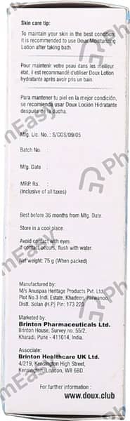 Doux Ph 5.5 Ultra Moisturizing Bar 75Gm