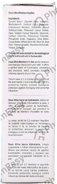 Doux Ph 5.5 Ultra Moisturizing Bar 75Gm