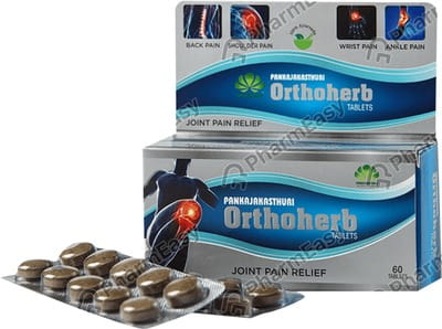 Pankajakasthuri Orthoherb Tablets For Joint Pain Relief - Strip Of 60 Tablets