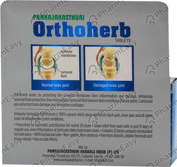 Pankajakasthuri Orthoherb Tablets For Joint Pain Relief - Strip Of 60 Tablets