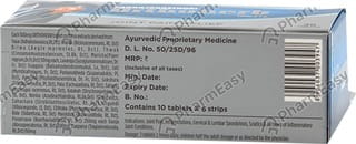 View product image 3