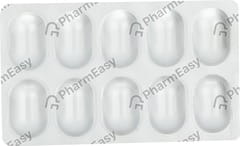 CADBIOS FORTE STRIP OF 10 CAPSULES
