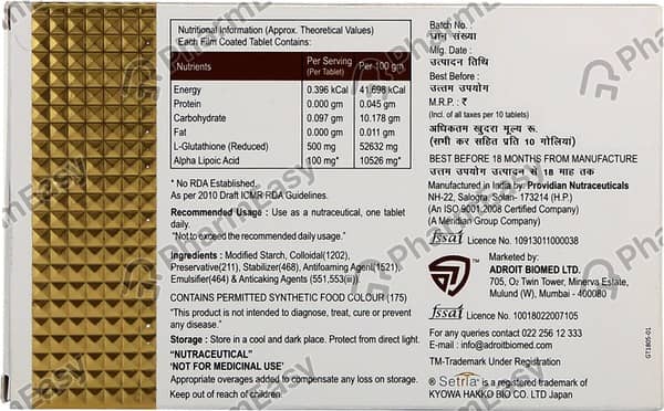 Glutone Strip Of 10 Tablets