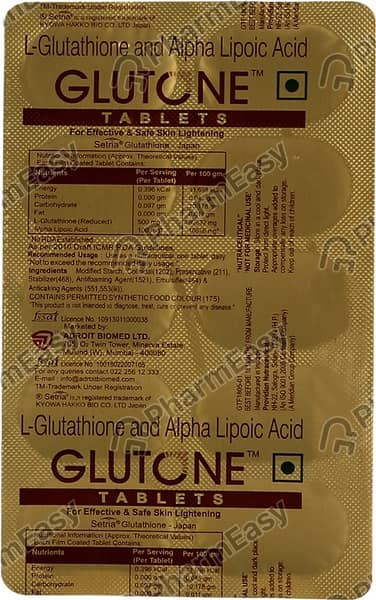 glutathione capsule price in dubai Noble Nature Capsules 500mg Extra Strength Reduced Form Glutathione 500mg 60 Veg Capsules