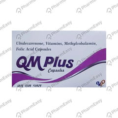 QM PLUS STRIP OF 10 CAPSULES (CAMILLUS)