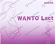 Wanto Lact Strip Of 10 Capsules