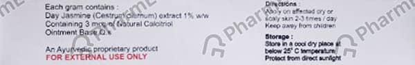 Psoralys Oint 20Gm