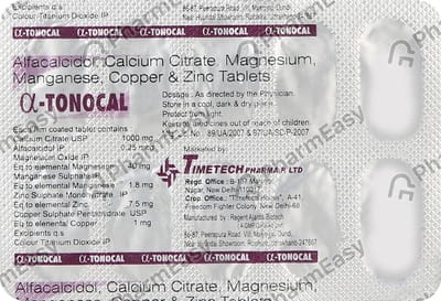 Alpha Tonocal Strip Of 10 Tablets