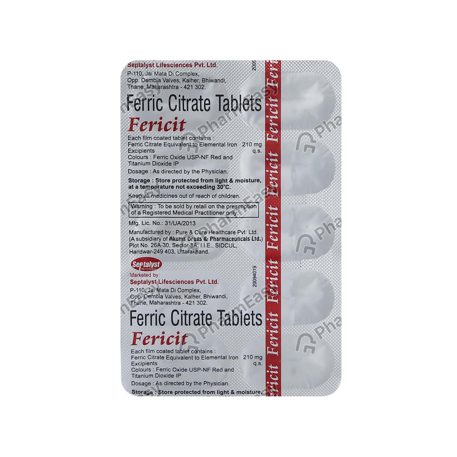 210 Round White Pill - s6brj4r