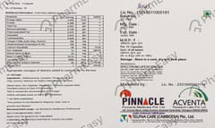 ALTOMIN XL STRIP OF 10 CAPSULES