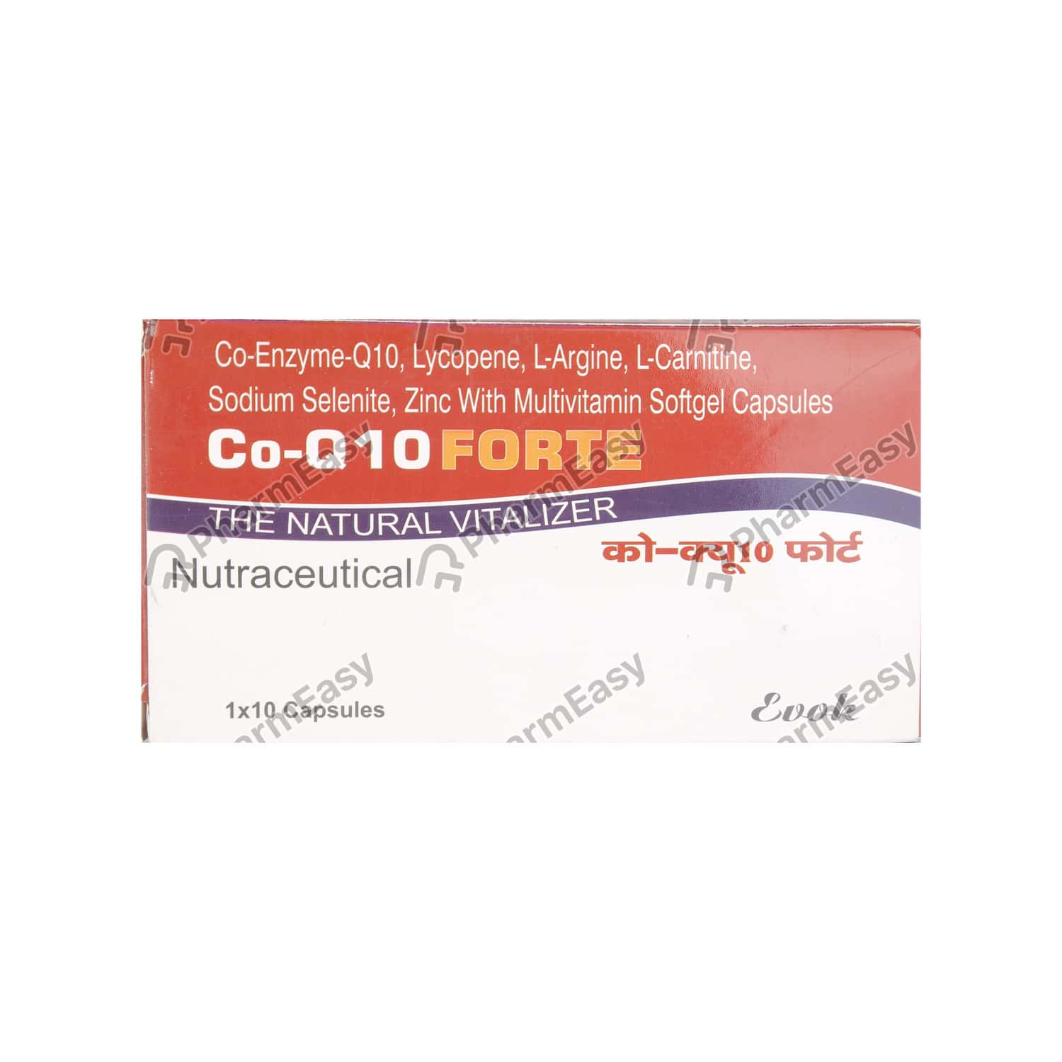 Buy Co Q10 Forte Cap 10'S Online at Flat 18 OFF* PharmEasy
