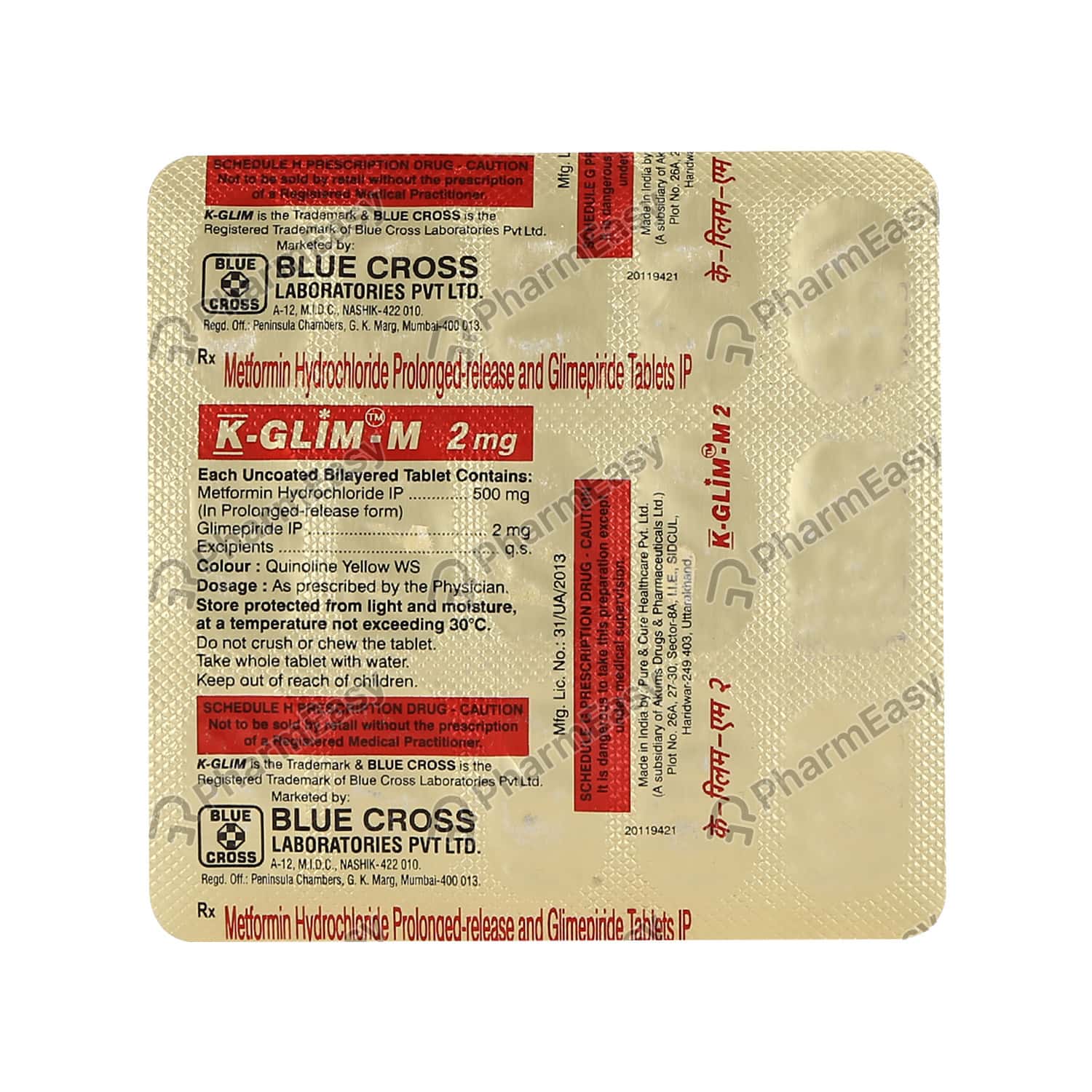 K Glim M 2mg Tab 15'S Uses, Side Effects, Dosage, Composition & Price