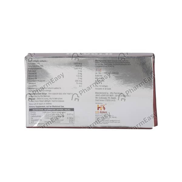 Hs Gold Strip Of 10 Capsules