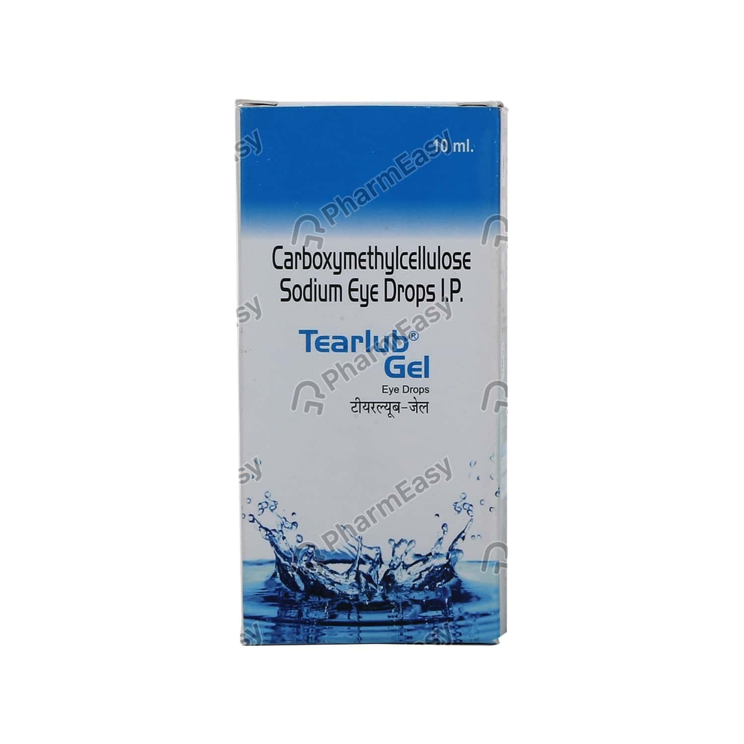 Tear Lub 0.5 W/V Eye Drop (10) Uses, Side Effects, Price, Dosage
