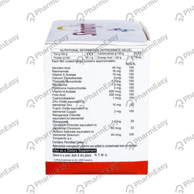 Shinofit Strip Of 10 Tablets