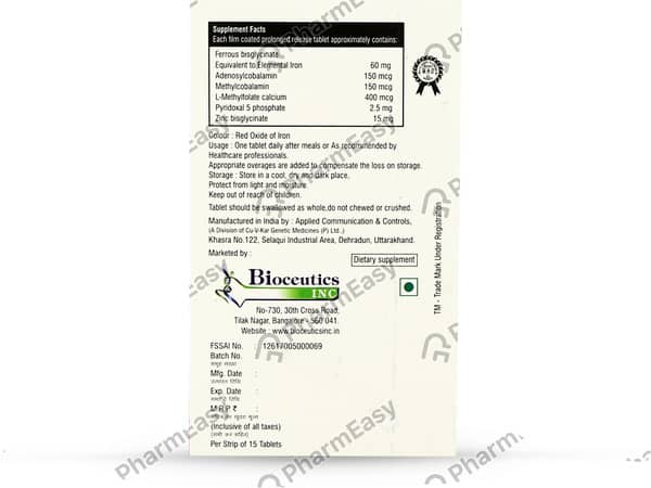 Sheric Ferr Strip Of 15 Tablets