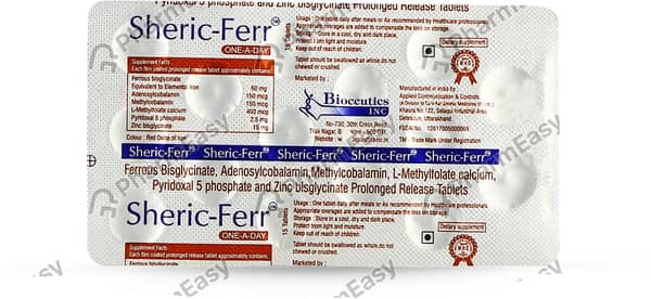 Sheric Ferr Strip Of 15 Tablets