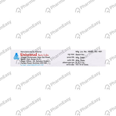 Skindid B 2% Tube Of 15gm Cream