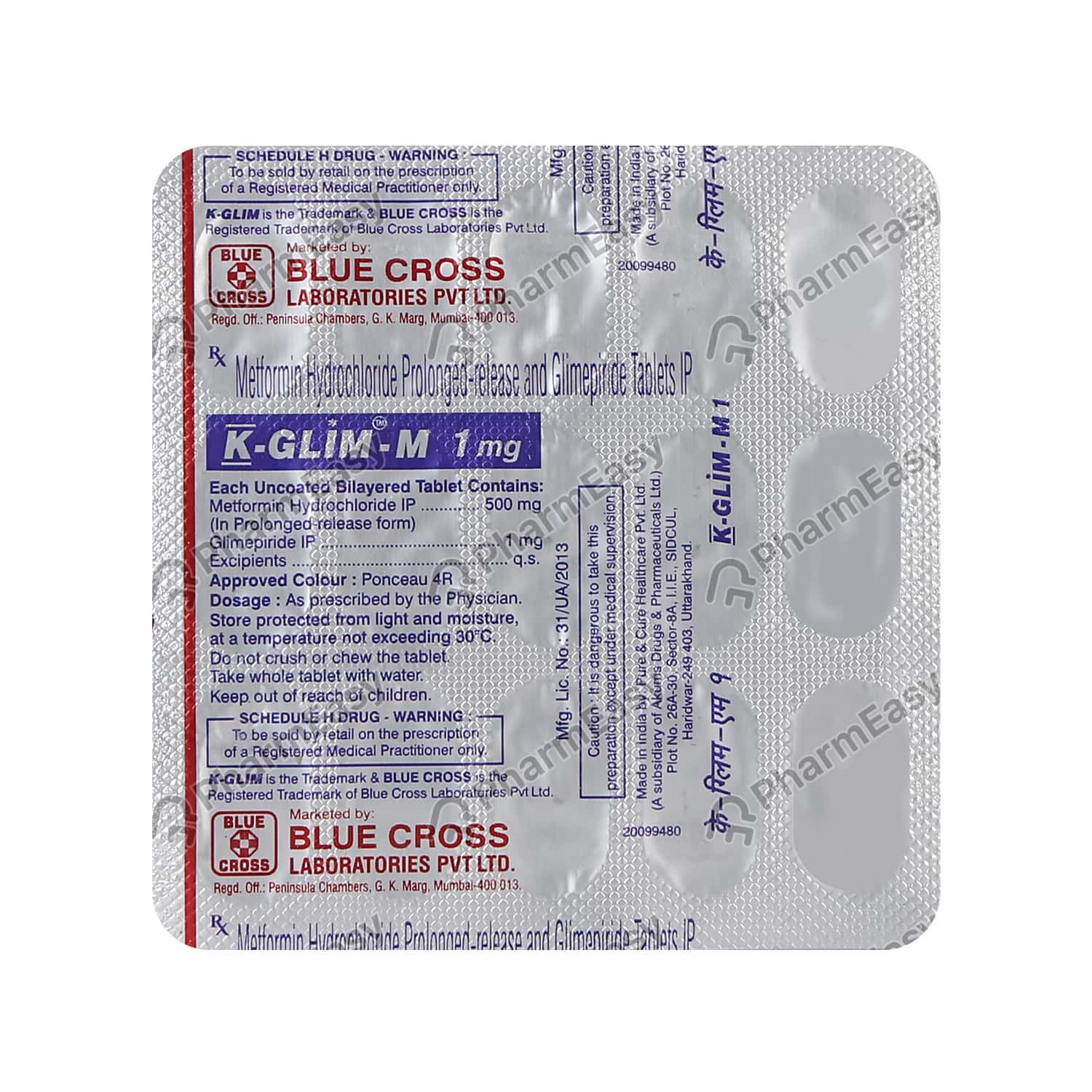 K Glim M1 Tab 15'S Uses, Side Effects, Dosage, Composition & Price