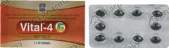 VITAL 4G STRIP OF 10 SOFTGEL CAPSULES