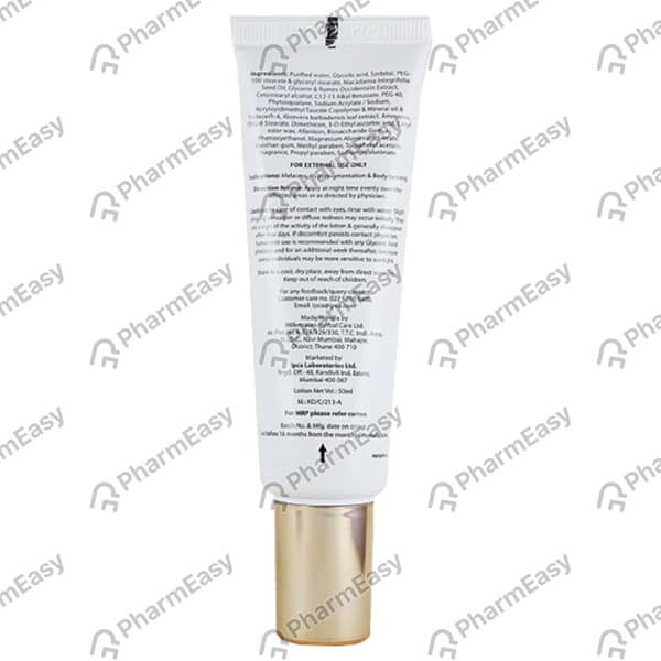 Cutiyt G Tube Of 50ml Lotion