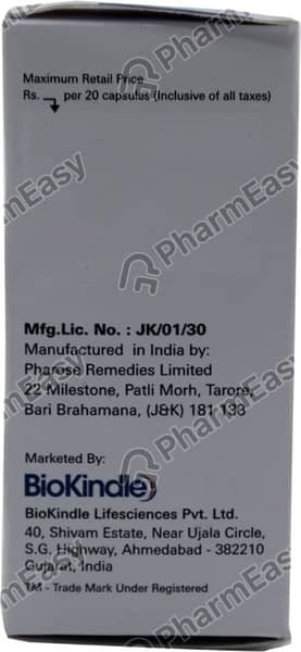 Toxiphage Bottle Of 20 Capsules