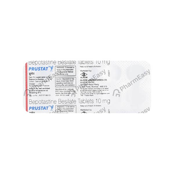 Prustat 10Mg Strip Of 10 Tablets