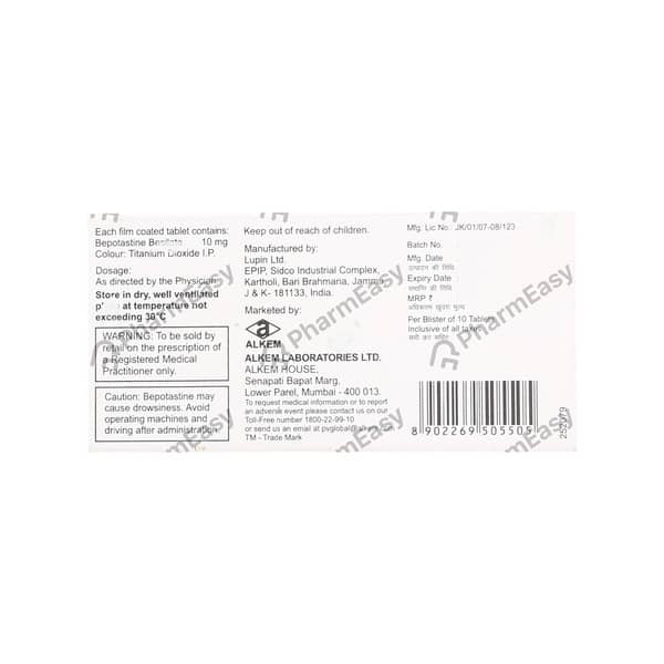 Prustat 10Mg Strip Of 10 Tablets