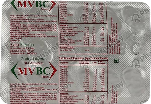 एमवीबीसी टैबलेट