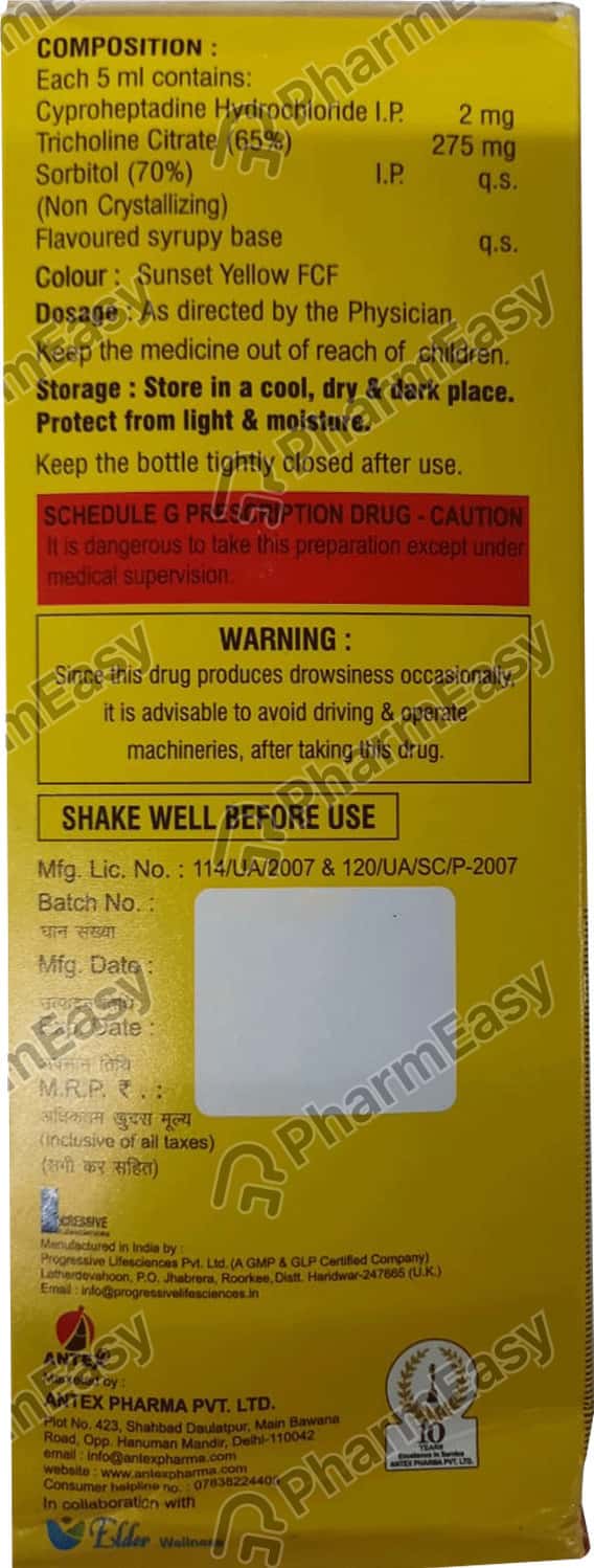 Hungry Syrup 200ml Uses, Side Effects, Price & Dosage PharmEasy