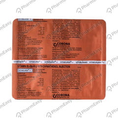 VITNEURIN AQ AMPOULE OF 2ML INJECTION