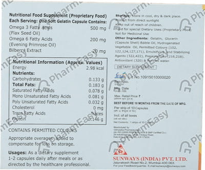 Ofusion Strip Of 10 Capsules