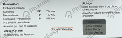 Sufrate La Tube Of 30gm Cream