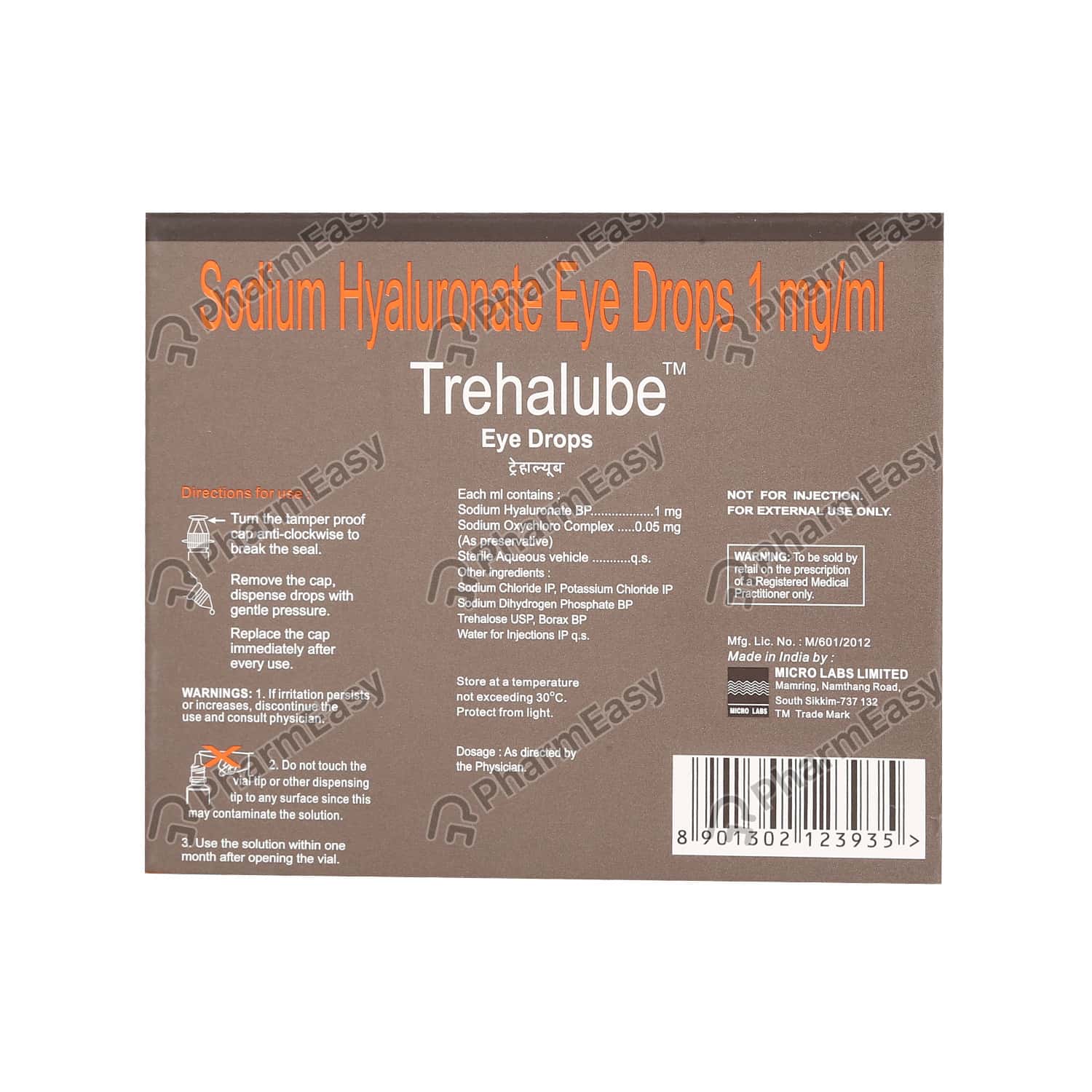 Trehalube 1 MG Eye Drop (10) Uses, Side Effects, Dosage, Composition