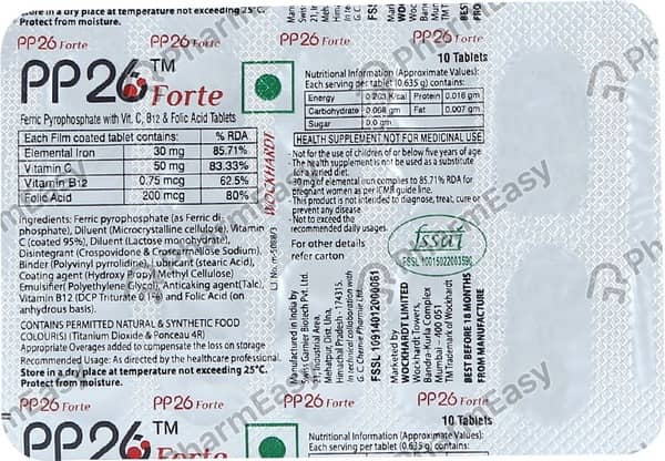Pp 26 Forte Strip Of 10 Tablets