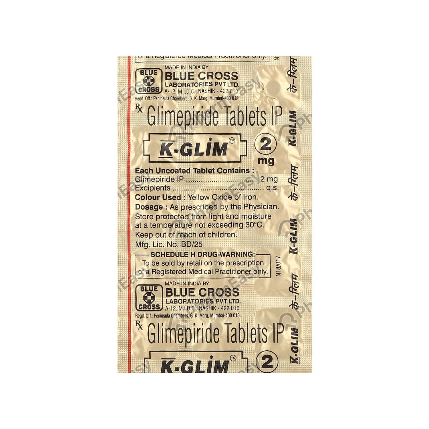 k-glim-2-mg-tablet-15-uses-side-effects-dosage-composition