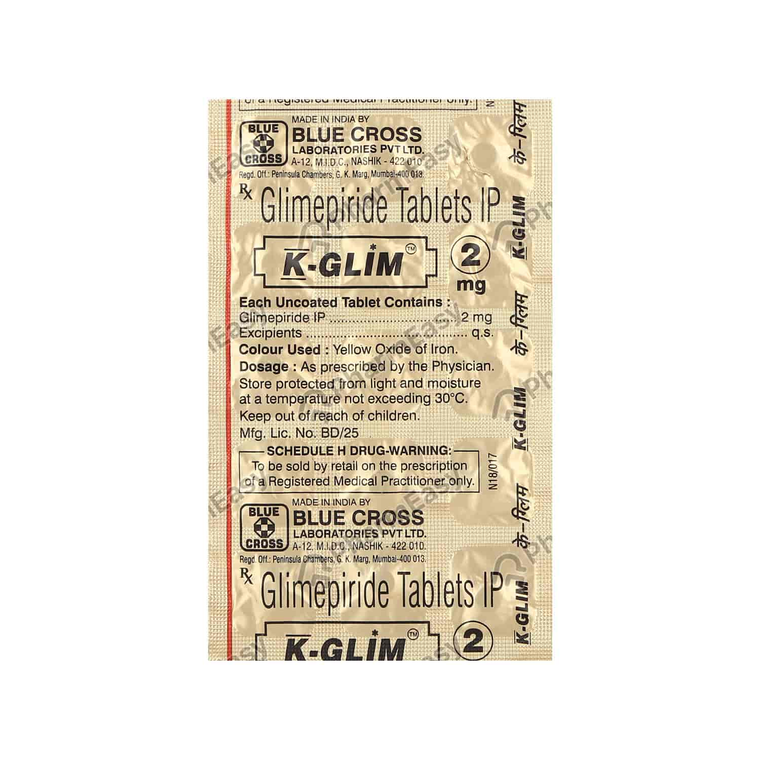 K Glim 2mg Tab 15'S Uses, Side Effects, Dosage, Composition & Price