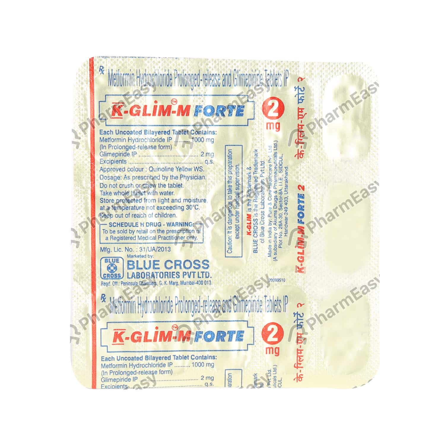 K Glim M Forte 2mg Tab 15'S Uses, Side Effects, Dosage, Composition