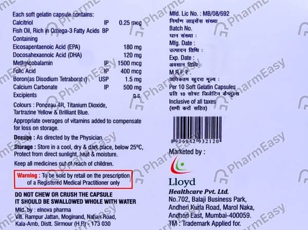 Loymax Gold Strip Of 10 Capsules