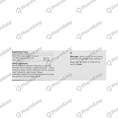 Folmet Nm Strip Of 10 Tablets