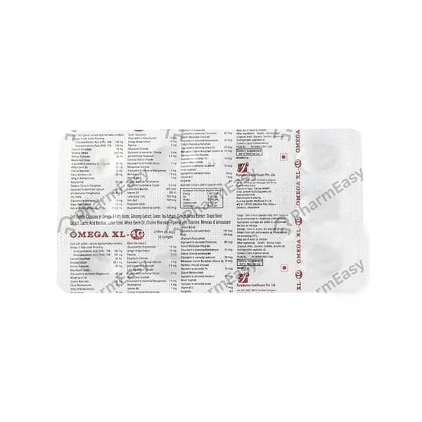 Omega Xl 4G Strip Of 10 Capsules