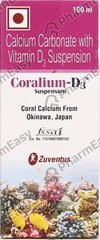 CORALIUM D3 BOTTLE OF 100ML SUSPENSION